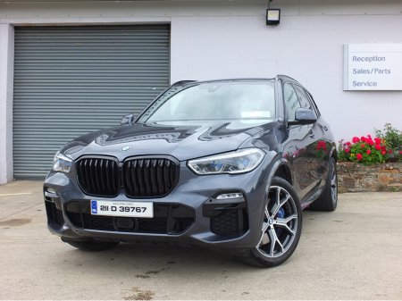 2021 BMW X5 G05 XDRIVE 45E M SPORT PHEV