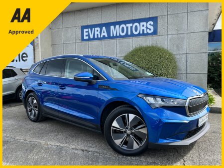 2023 Skoda Enyaq IV 80 //HIGH SPEC//FULL LEATHER//ADAPTIVE CRUISE CONTROL//