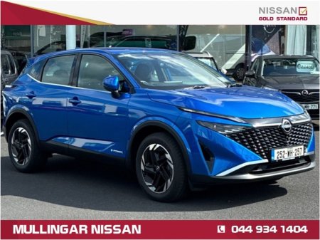 2025 Nissan Qashqai 1.5SV e-Power Hybrid Auto - Check out our Reviews