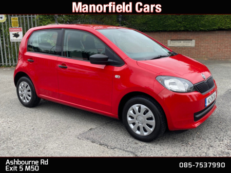 2014 Skoda Citigo ACTIVE 1.0 MPI 60BHP PETROL 5DR HATCHBACK *IRISH CAR* *NCT 09/2026* *TAX 08/2025* *FINANCE ARRANGED TODAY* €6,750