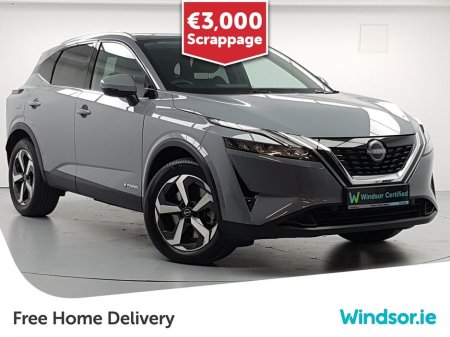 2023 Nissan Qashqai ePOWER QASHQAI SV PREMIUM