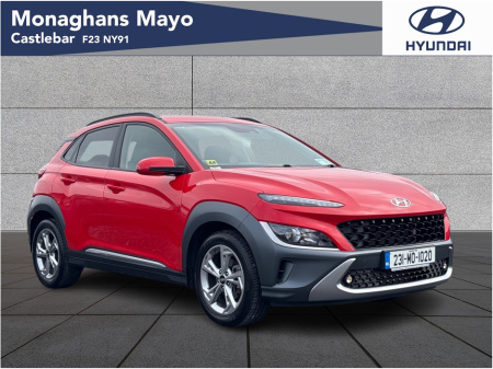2023 Hyundai Kona KAUAI EXECUTIVE 5DR