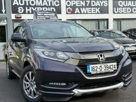 2016 Honda Vezel 