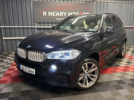 2018 BMW X5 xDrive40e M Sport