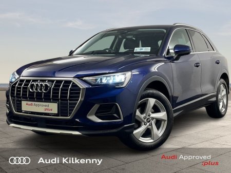 2025 Audi Q3 35 TDI 150HP S-T SE €54,900