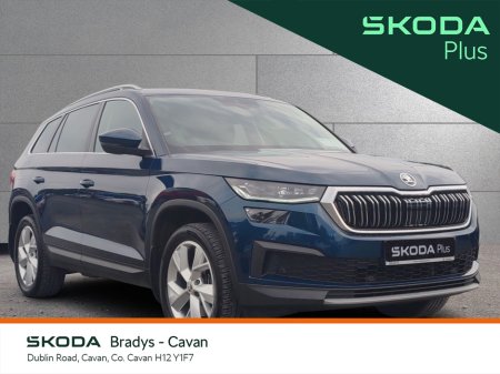 2022 Skoda Kodiaq 7S STYLE 2.0 TDI 15 150HP DSG