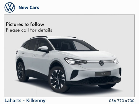 2025 Volkswagen ID.4 PRO PLUS 77KWH 286HP €51,096