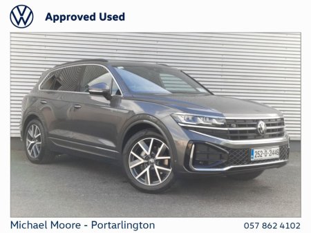 2025 Volkswagen Touareg COMM RL 3.0TDI 4M 231HP