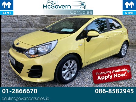 2016 Kia Rio 1.25 SR7 5DR** 1 OWNER //**ONLY 23,000 KM**//**NEW NCT 09 2026**//**€200 ROAX**//**WARRANTY**//**FINANCE ARRANGED**//**ALLOYS!