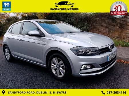 2018 Volkswagen Polo LE 1.0 M5F 65HP 5DR
