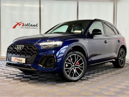2023 Audi Q5 S LNE  TFSI E QUATTRO BLACK EDITION