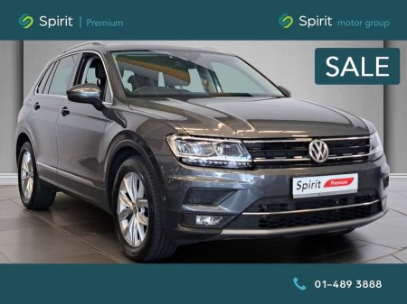 2019 Volkswagen Tiguan Highline 1.5TSI 150BHP DSG*Call John 0861913954