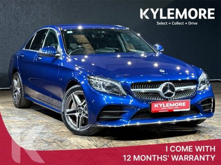 2021 Mercedes-Benz C Class C 300 E AMG LINE EDITION - FULL BLACK LEATHER UPHOLSTERY - REVERSE CAMERA