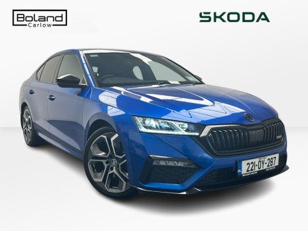 2022 Skoda Octavia 2.0TDI RS *FREE HAMPER* €125 P/W €40,890