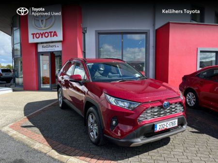 2023 Toyota Rav4 Rav4 Hybrid Luna
