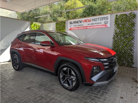 2025 Hyundai Tucson EXECUTIVE 5DR