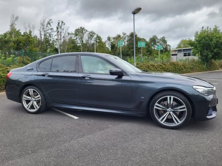2017 BMW 7 Series 