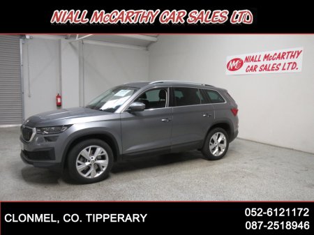 2023 Skoda Kodiaq 2.0TDI STYLE 7S AUTO - SCRAPPAGE & FINANCE AVAILABLE €45,895