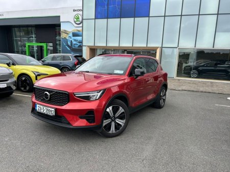 2023 Volvo XC40 T4 PLUS DARK *JUST IN* €85 P/W ON PCP