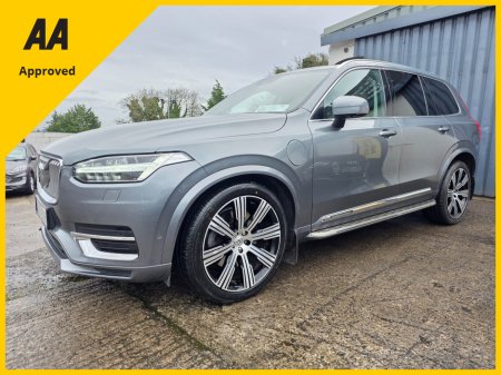 2020 Volvo XC90 * INSCRIPTION PRO * 7 SEATER * €49,900