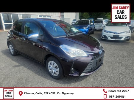 2017 Toyota Vitz 1.5