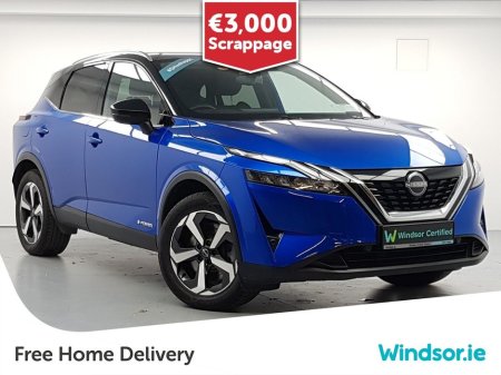 2023 Nissan Qashqai ePOWER QASHQAI SV PREMIUM
