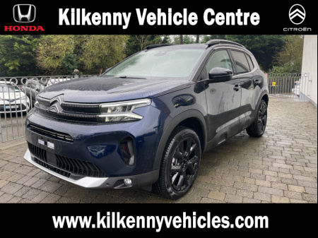 2023 Citroen C5 Aircross FEEL PACK BLUEHDI 130 MY52 4DR