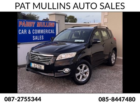 2011 Toyota Rav4 DEPOSIT TAKEN