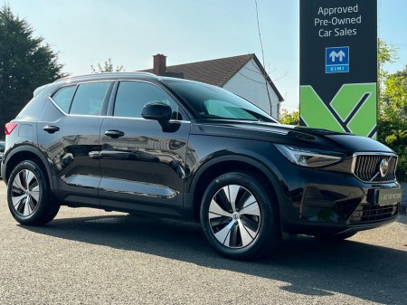 2023 Volvo XC40 T4 RECHARGE PHEV