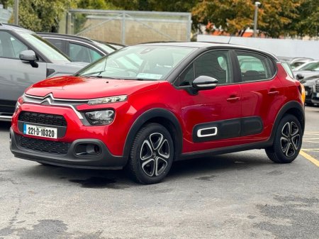 2022 Citroen C3 FLAIR 1.2 PureTech 110 S&S EAT6 EU6.3