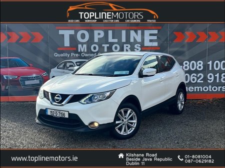 2015 Nissan Qashqai //BRAND NEW NCT//SERVICED//CLEAN JEEP== €8,850