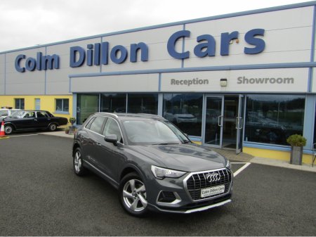 2025 Audi Q3 35 TDI 2.0 TDI S-TRONIC