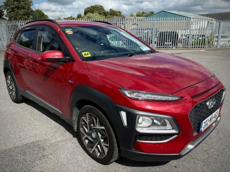 2020 Hyundai Kona HEV Executive