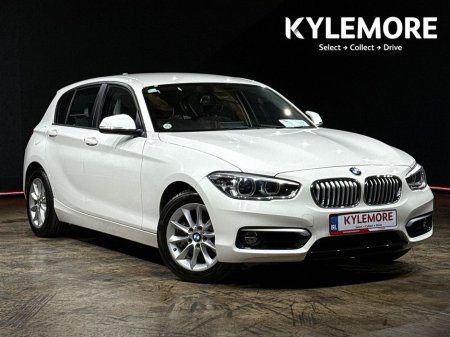 2017 BMW 1 Series 1.5 - 118 STYLE EDITION - ALLOY WHEELS - CRUISE CONTROL - REVERSE CAMERA