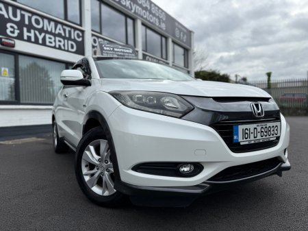 2016 Honda Vezel