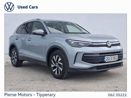 2025 Volkswagen Tiguan 2.0 TDI 150HP Edition 75 DSG