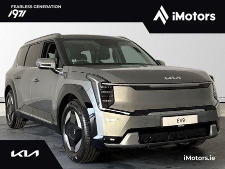 2026 Kia EV9 EARTH 7 SEATER