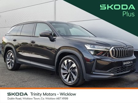 2024 Skoda Kodiaq * 4X4 190HP * SELECTION +* 2.0TDI * DSG-AUTO * TRINITY SKODA *