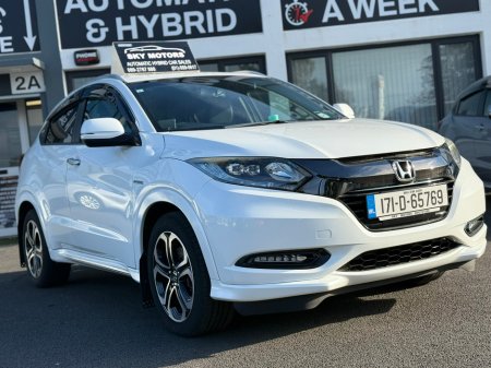 2017 Honda Vezel