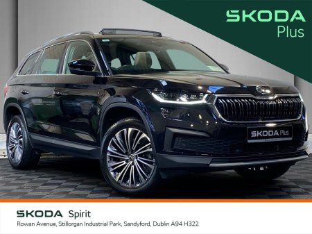 2022 Skoda Kodiaq Style 2.0TDI 150bhp DSG 7 Seater