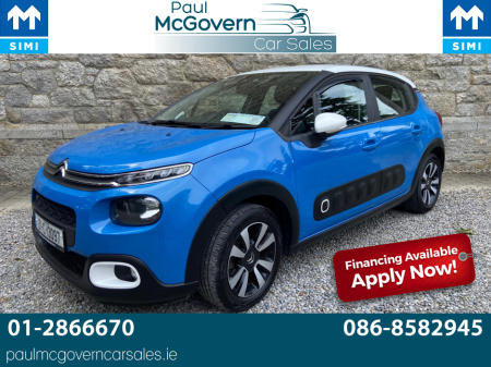 2017 Citroen C3 FEEL PURETECH 68 MY10 **//**€190 ROAD TAX**//**WARRANTY**//**TRADE IN ACCEPTED**//**FINANCE ARRANGED**//**NCT 05 2027!