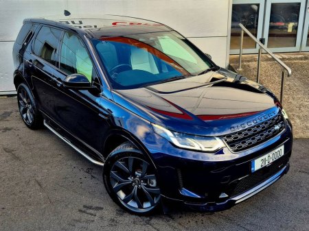 2021 Land Rover Discovery Sport R-Dynamic P300e Automatic, AWD, Panoramic roof, Black & Beige Leather, Grey 20