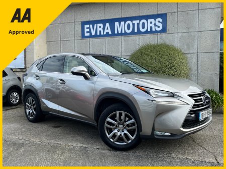 2016 Lexus NX 300 h NX300H HYBRID EXECUTIVE 2.5 PETROL //LOW MILES//HIGH SPEC//PANORAMIC GLASS ROOF//KEYLESS ENTRY//