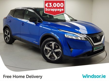 2023 Nissan Qashqai ePOWER QASHQAI SV PREMIUM -Hybrid