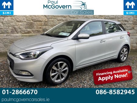 2017 Hyundai i20 ACTIVE DELUXE 5DR**//**ALLOYS**//**AIR CON**//**HI SPEC MODEL**//**€200 ROAD TAX**//**FINANCE ARRANGED**//**TRADE IN ACCEPTED!