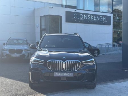 2023 BMW X5 MSPORT, 7SEATER, ONLY 14KM €94,990
