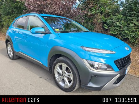 2022 Hyundai Kona KAUAI EXECUTIVE 5DR PETROL