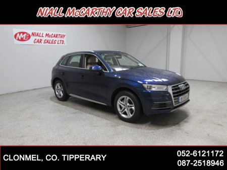 2018 Audi Q5 2.0 TDI 150 SE BEIGE INTERIOR - FINANCE & SCRAPPAGE AVAILABLE