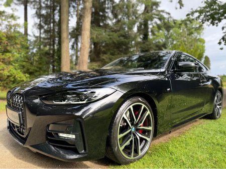 2023 BMW 4 Series * SOLD * SOLD * SOLD * €49,950