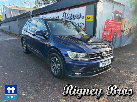 2018 Volkswagen Tiguan CL 2.0 TDI 115HP MANUAL 6SPEED FWD 5DR COMFORTLINE 5